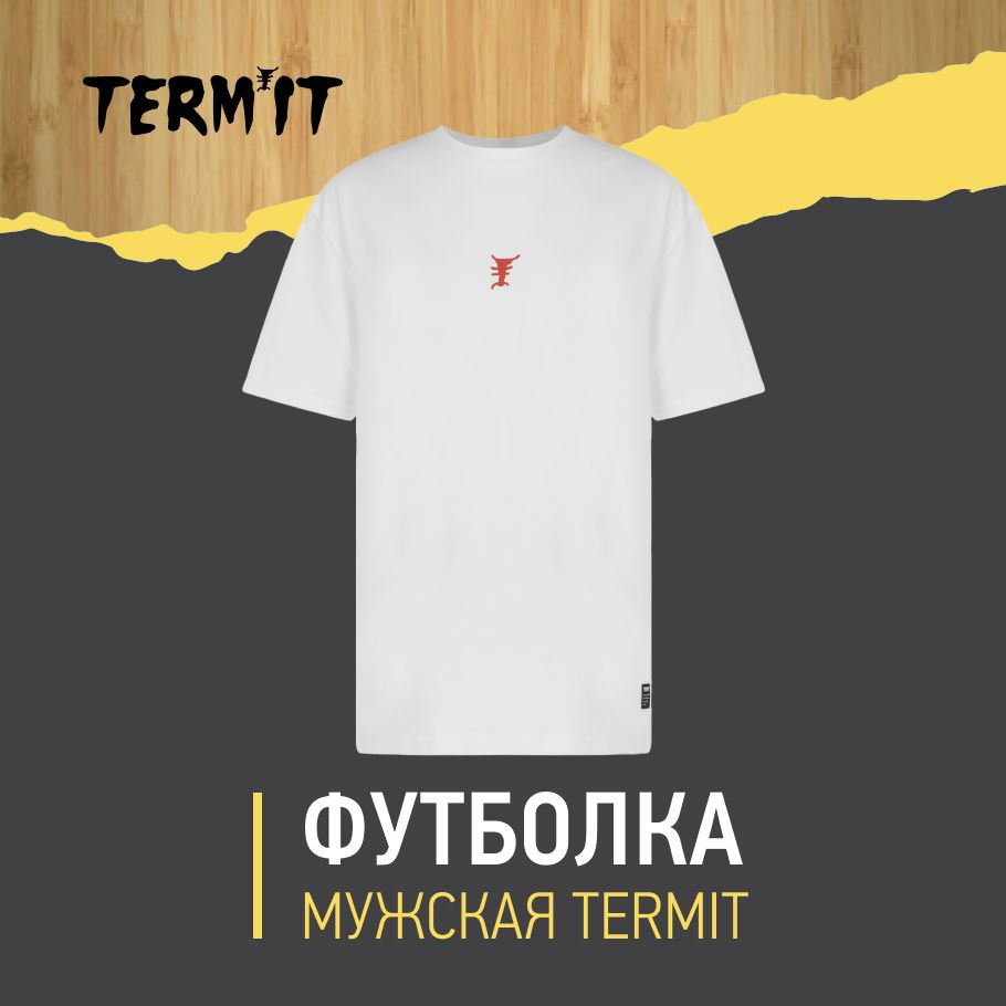 Футболка Termit #1