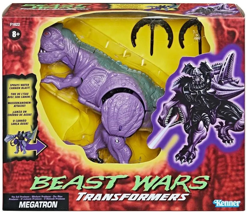 Трансформеры игрушки Hasbro Transformers Vintage Beast Wars Megatron (21.6cm) F1622  #1