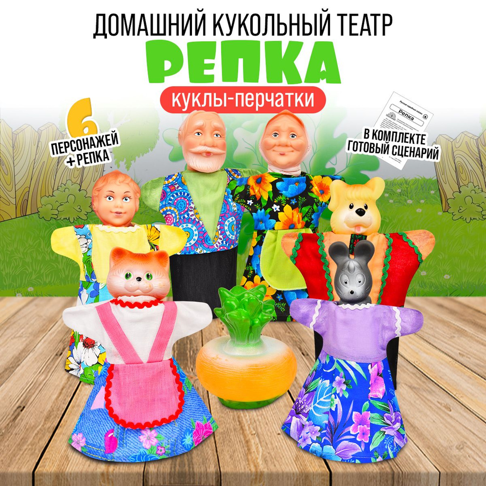 Приглашаем всех делать новогодние игрушки!