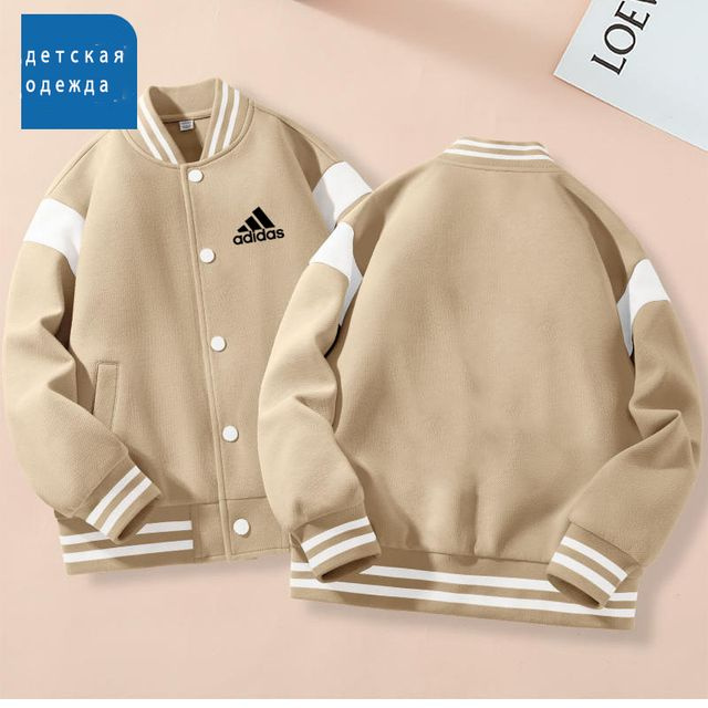 Куртка adidas #1