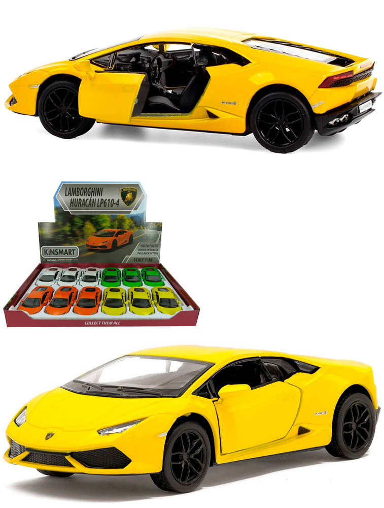 Металлическая машинка Kinsmart 1:36 Lamborghini Huracan LP610-4 KT5382D, инерционная / Желтый  #1