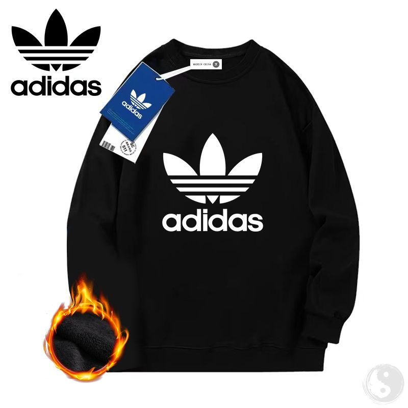 Толстовка adidas #1