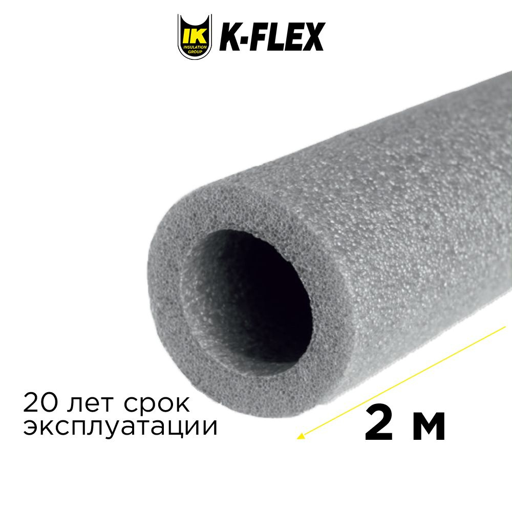 Утеплитель для труб - теплоизоляция K-FLEX PE 25x089-2 пенопропиленовая 2 метра трубка  #1