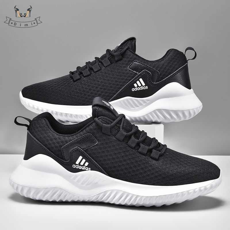 Кроссовки adidas #1