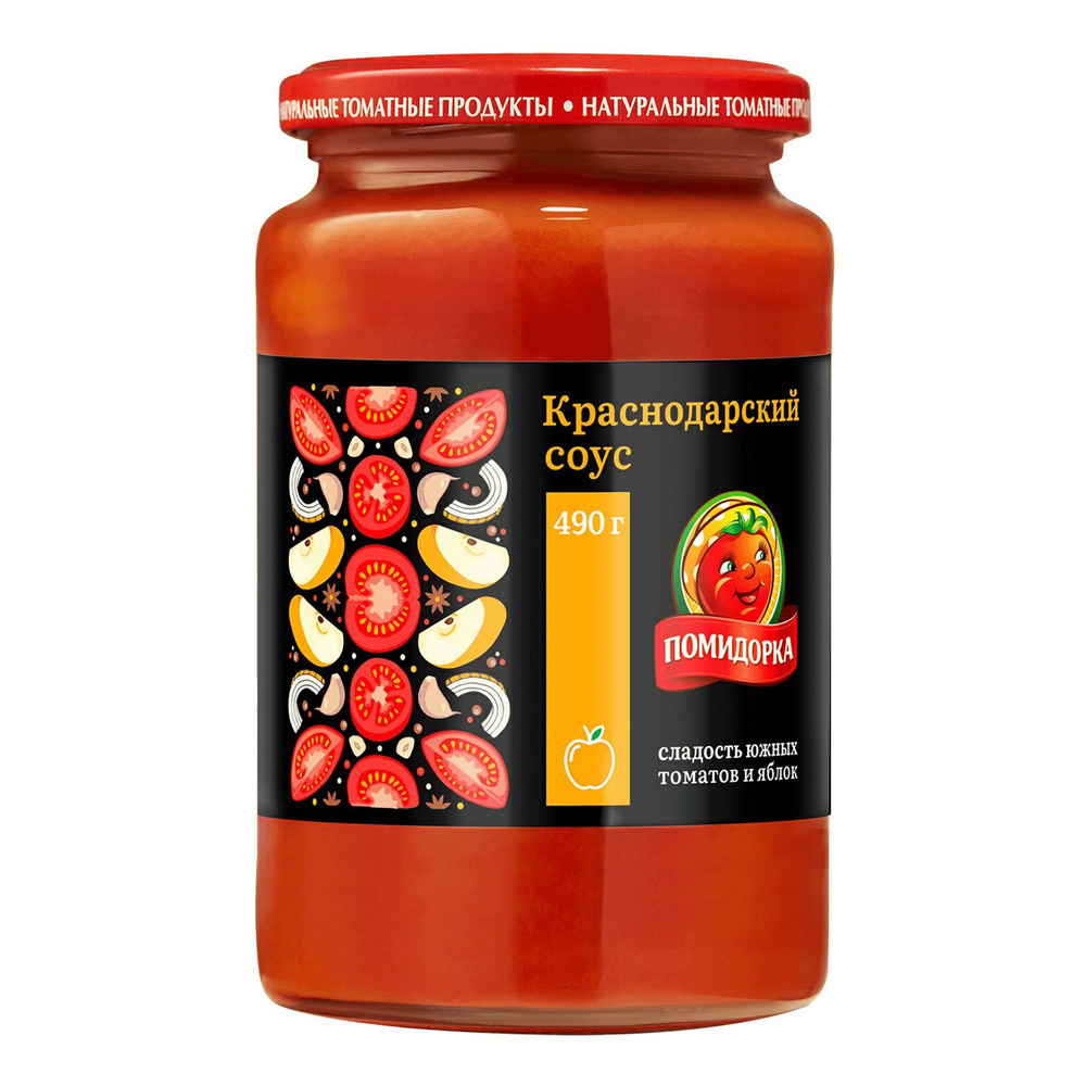 Соус Помидорка Краснодарский, 490г #1