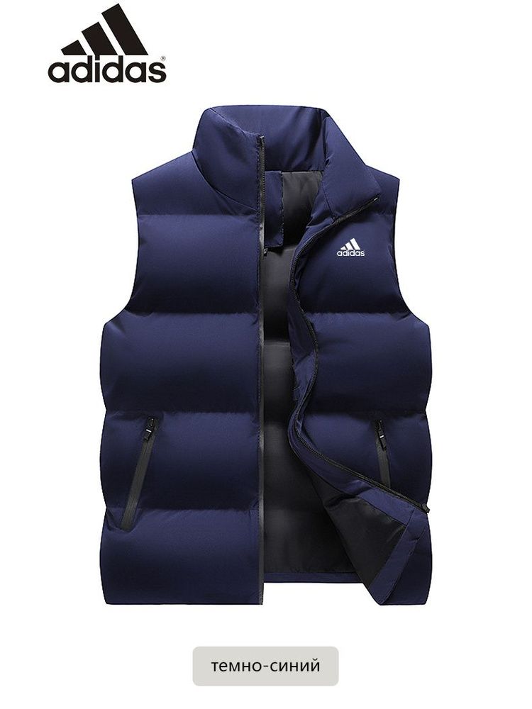 Жилет утепленный adidas Sportswear _ #1