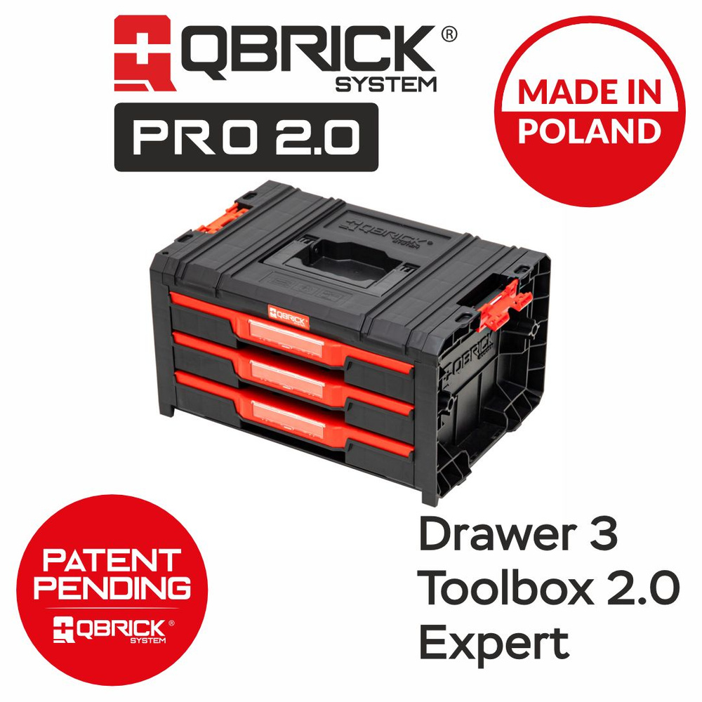 Ящик с набором органайзеров Qbrick System PRO Drawer 3 Toolbox 2.0 Expert #1