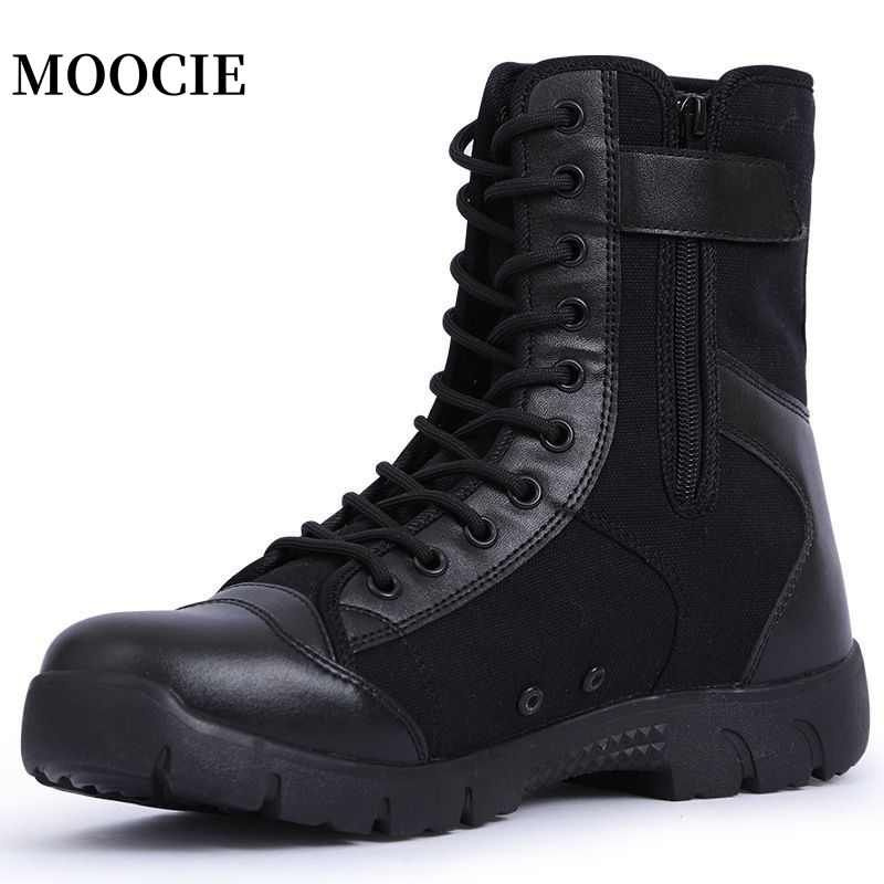 Ботинки для треккинга MOOCIE Footwear #1