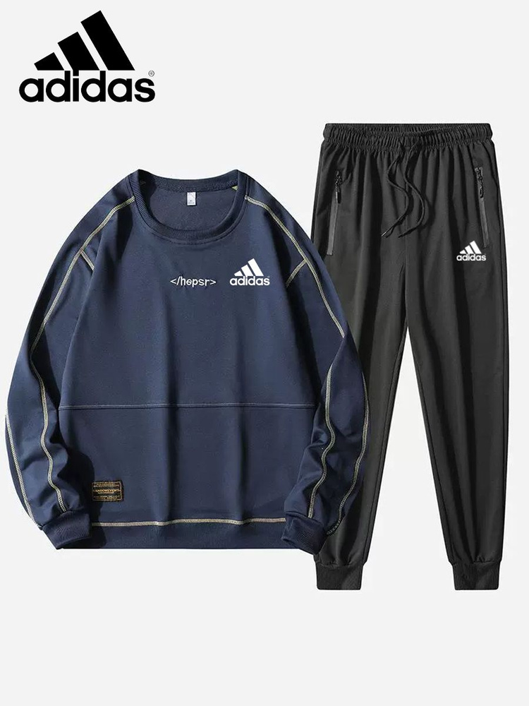 Костюм спортивный adidas #1