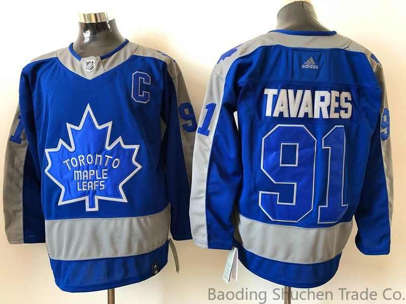 NHL джерси хоккейная Торонто Мэйпл Лифс Toronto Maple Leafs Jersey Auston Matthews  #1