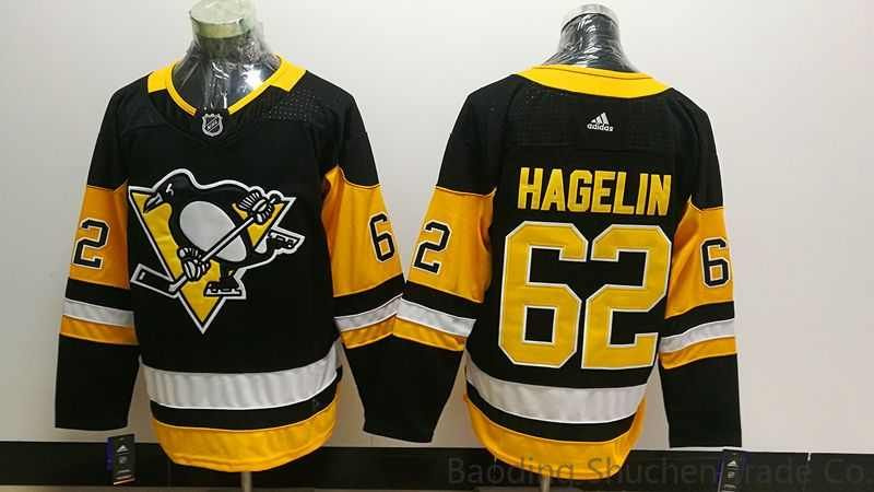 NHL джерси хоккейная Питтсбург Пингвинз Pittsburgh Penguins Jersey Evgeni Malkin  #1