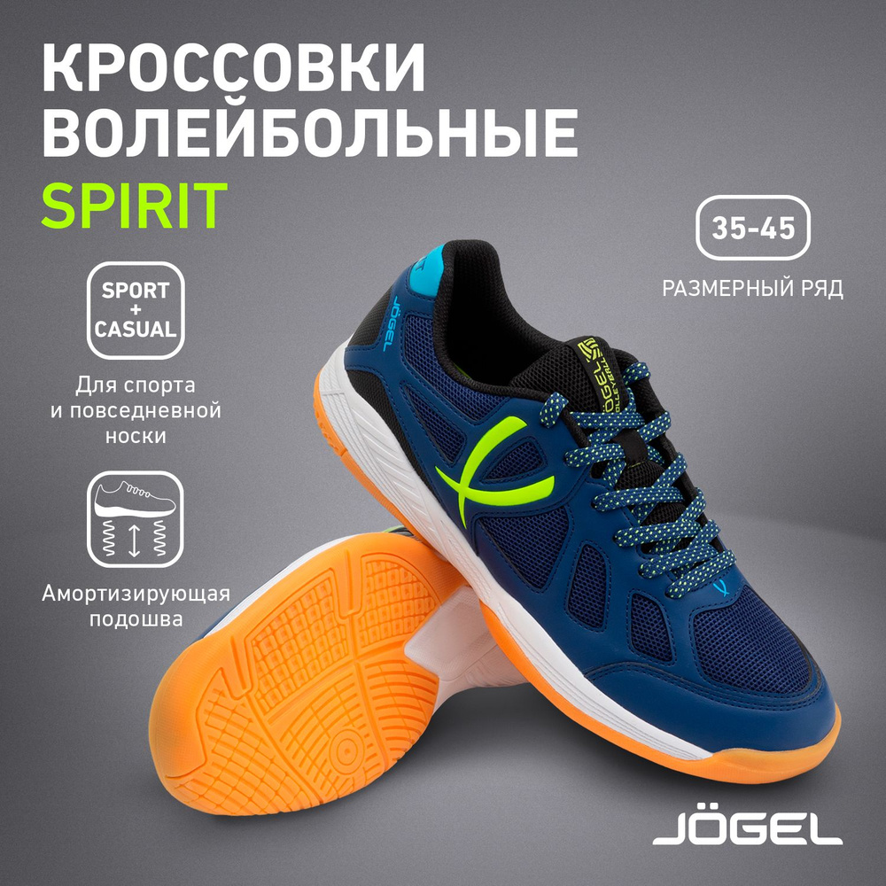 Nike free spirit shoes best sale