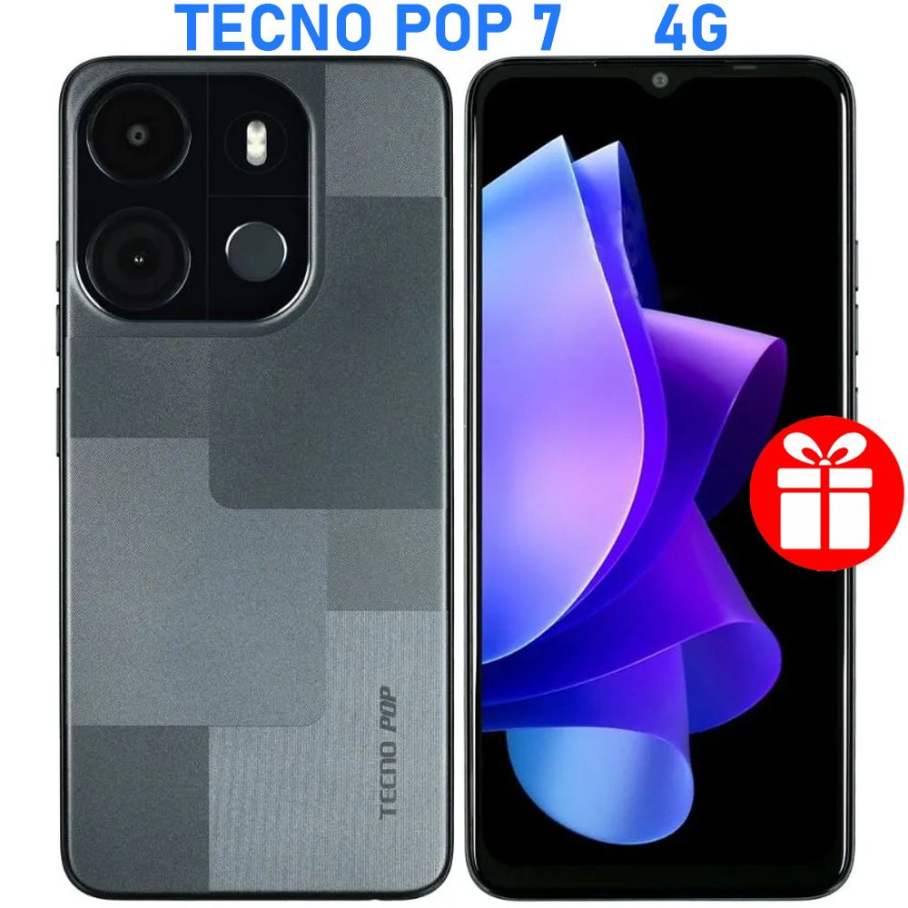 Tecno Смартфон РОСТЕСТ(ЕВРОТЕСТ) POP 7 4G 2/64 ГБ, черный #1