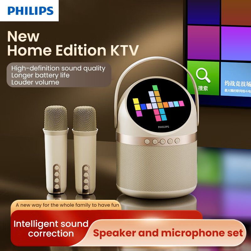 Philips TAS2508 Bluetooth-динамик с 2 беспроводными микрофонами, 2400 мАч, перезаряжаемый  #1