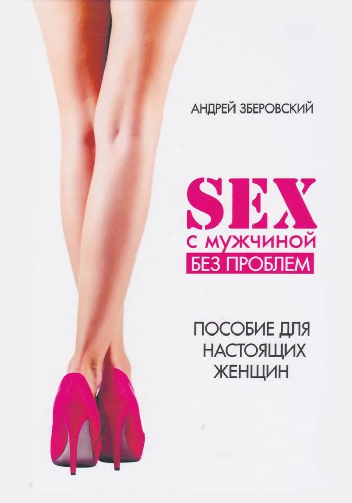 Аладдин туралы секс мультфильм