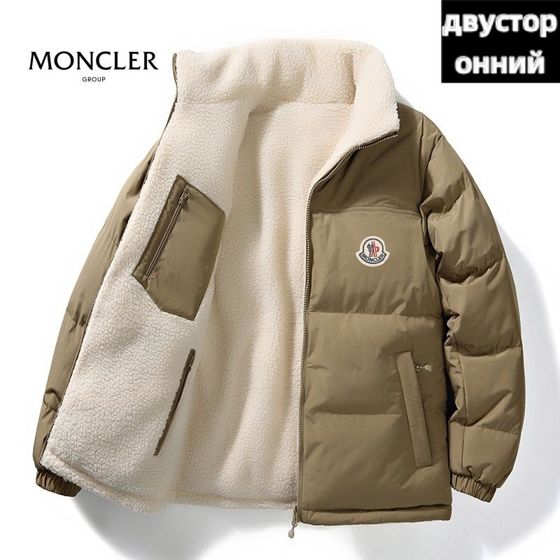 Пуховик MONCLER #1