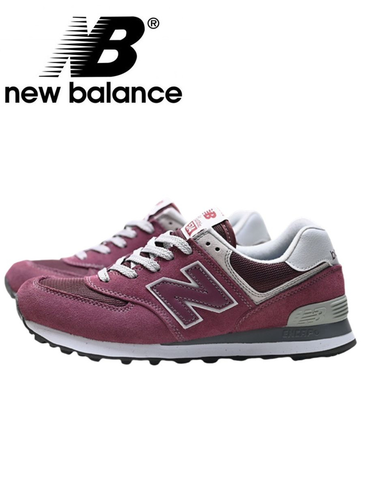 Кроссовки New Balance New Balance 574 #1