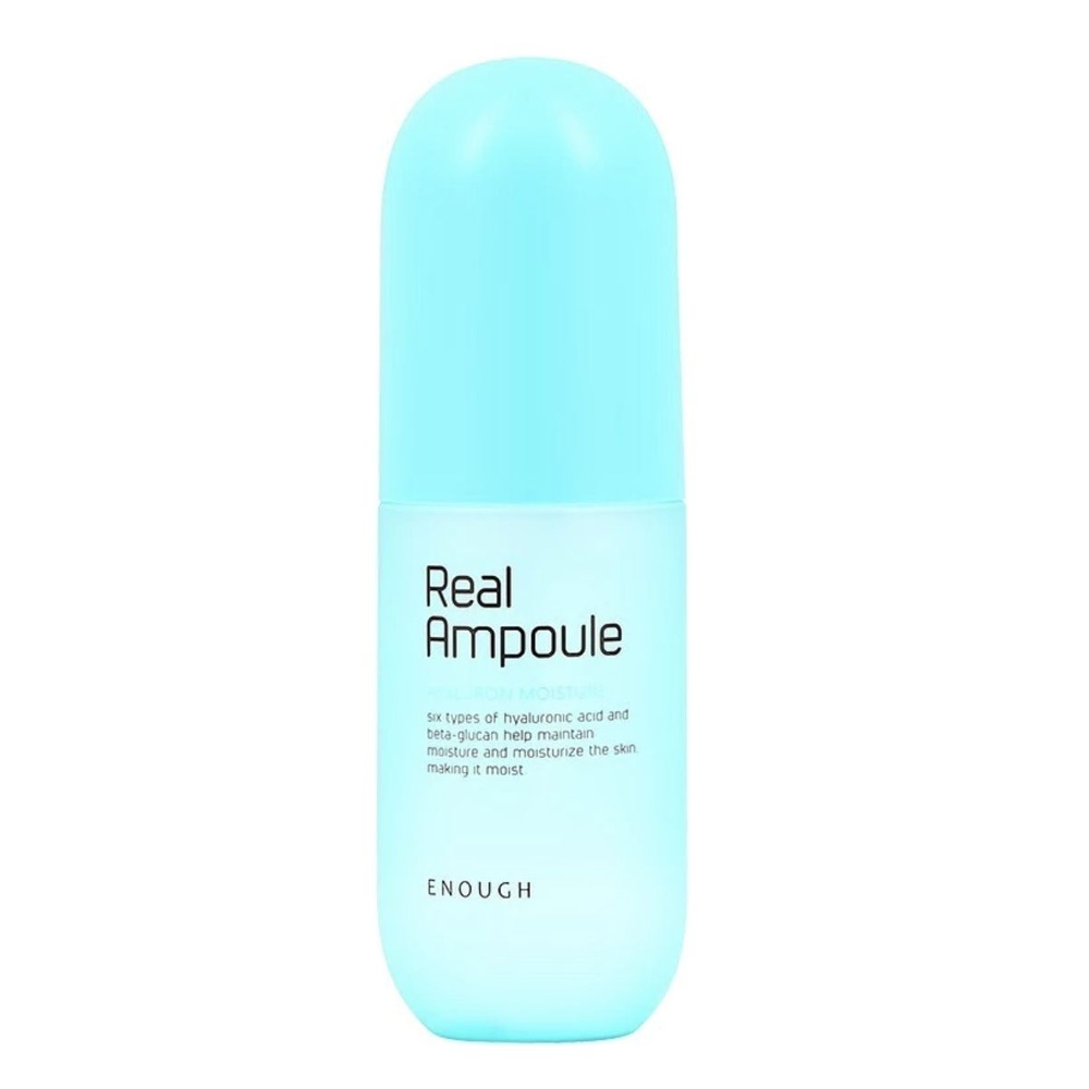 Сыворотка для лица с гиалуроновой кислотой Enough Real Hyaluron Moisture Ampoule  #1