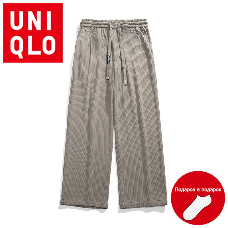 Брюки для дома Uniqlo #1