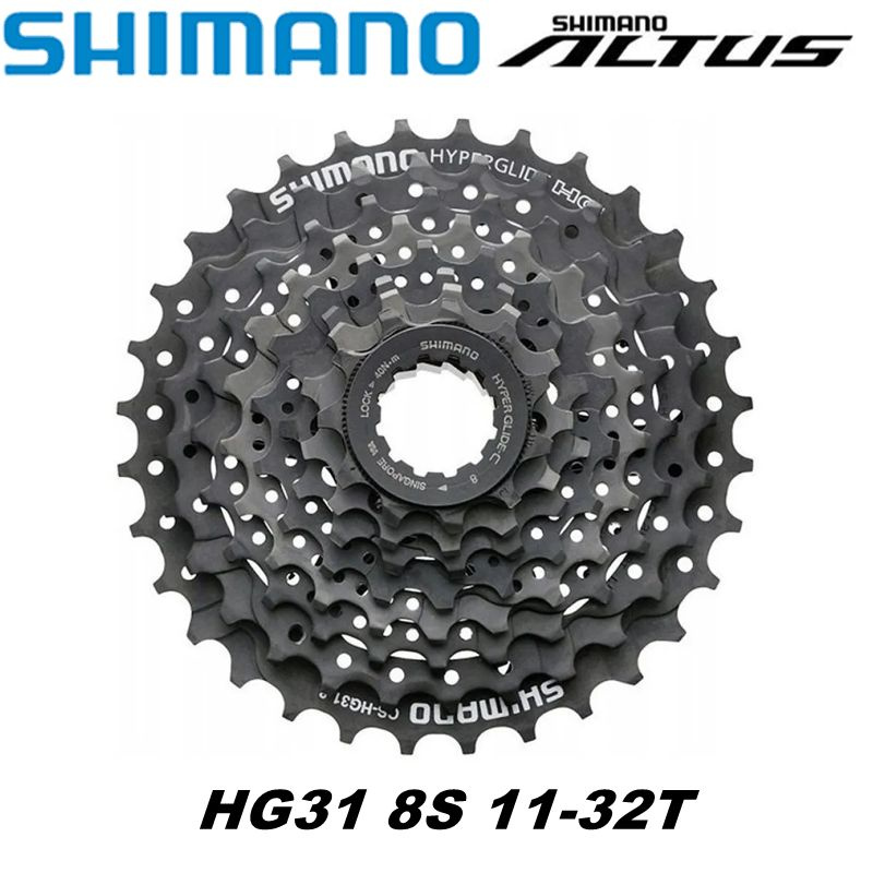 Кассета Shimano CS-HG31-8,11-32T,8 скоростей,Велосипед Маховик,Чёрный  #1