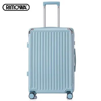 RIMOWA Чемодан ABS пластик 70 см #1