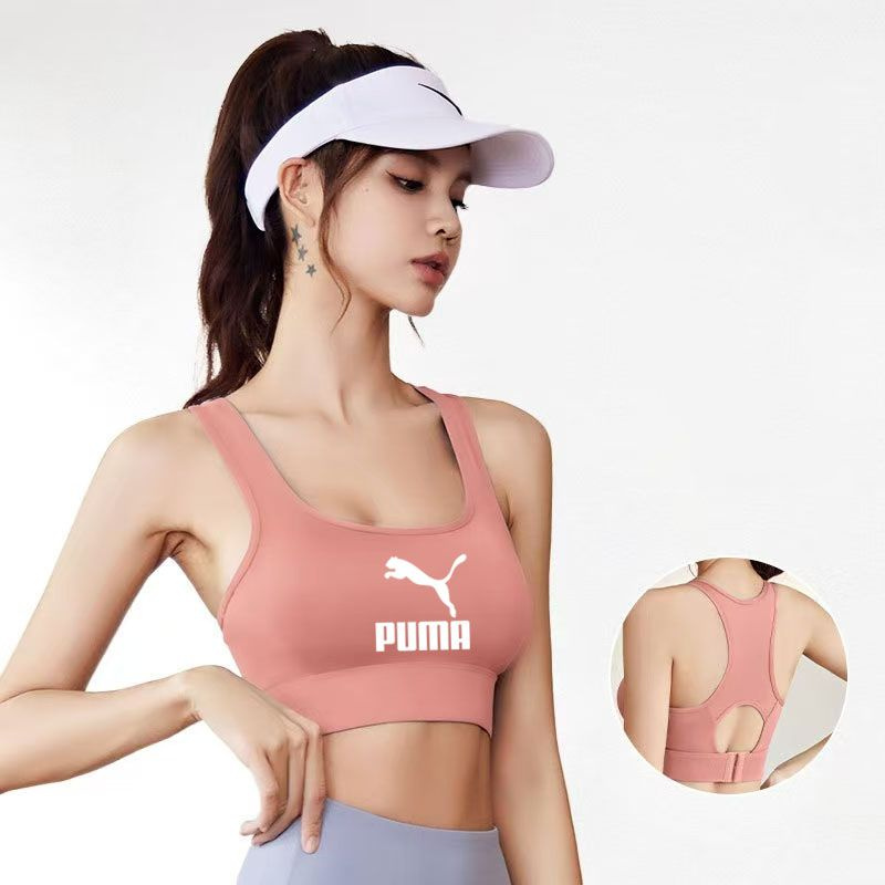 Топ-бра PUMA #1