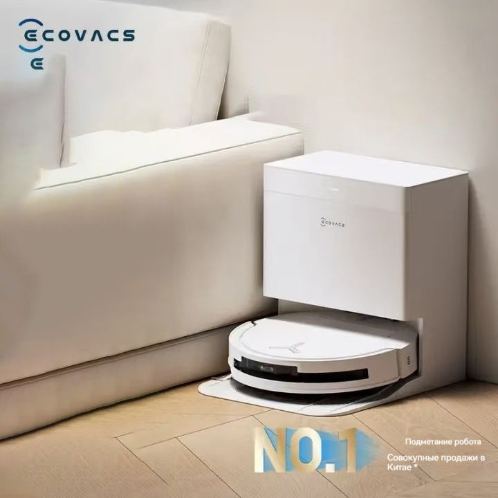 Ecovacs Робот-пылесос T50 PRO, белый #1