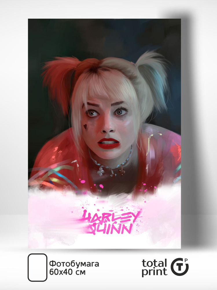 TotalPrint Постер для интерьера на стену, 60х40см., Харли Квин, Harley Quinn  #1