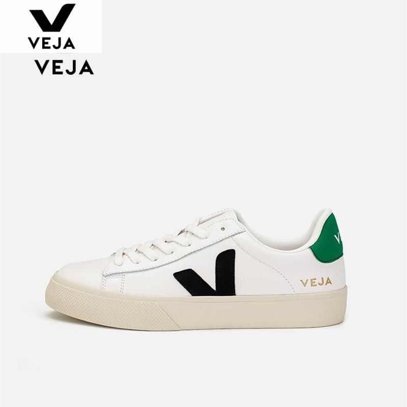 Кроссовки Veja #1