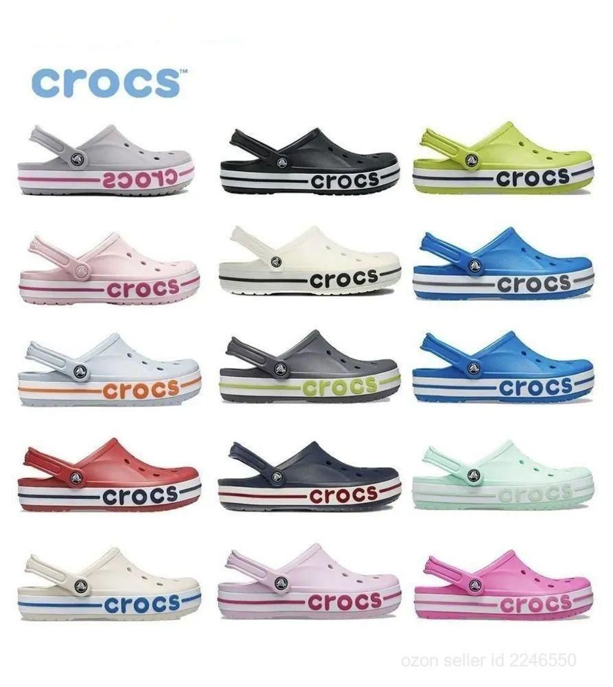 Сандалии Crocs Sarah Clog #1