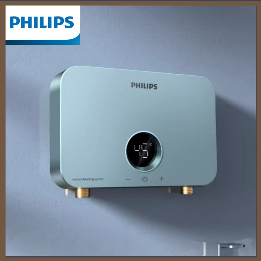 Водонагреватель проточный Philips AWH2300/93(55DB) #1