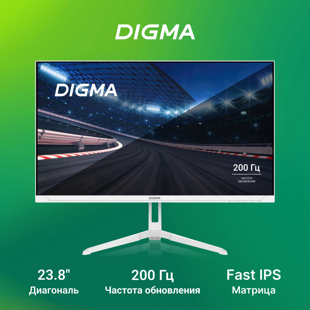 Digma 23.8" Монитор ИГРОВОЙ Overdrive 24P410F, белый #1