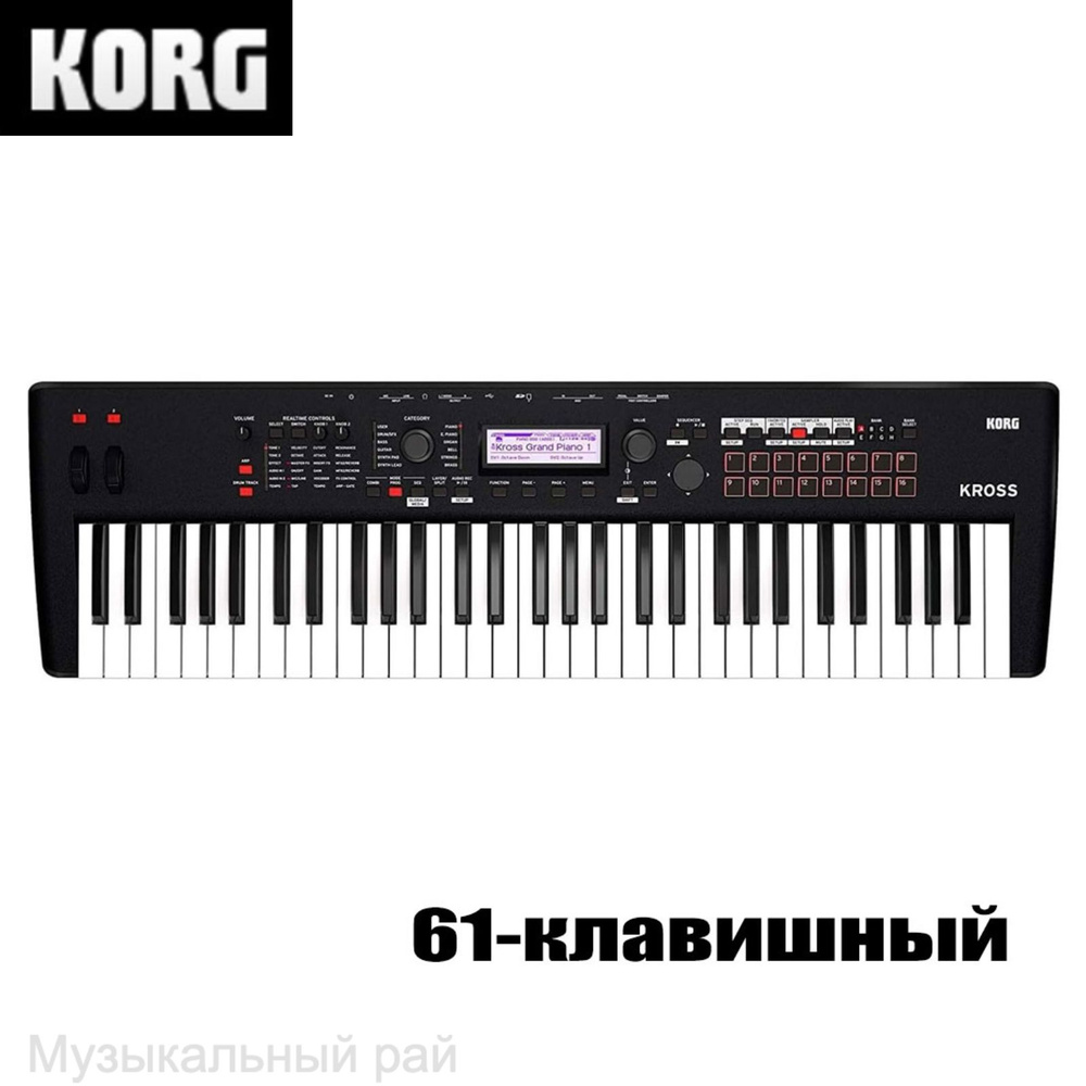 Синтезатор KORG KROSS2-61-MB #1