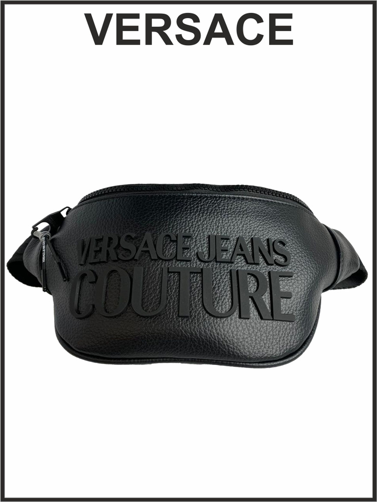 Сумка Versace Jeans Couture черная поясная #1