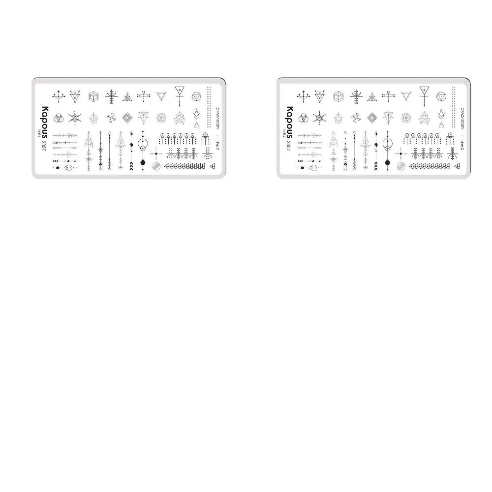 Kapous Пластина для стемпинга Line 2, 2 шт #1