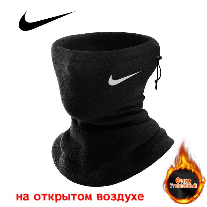 Манишка Nike #1