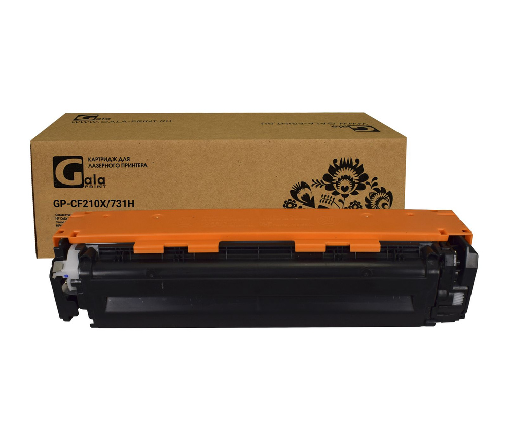 Картридж GalaPrint CF210X/731H (HP 131X) для HP Color LaserJet CM276/CM251/M276/Canon i-SENSYS/LBP7100 #1