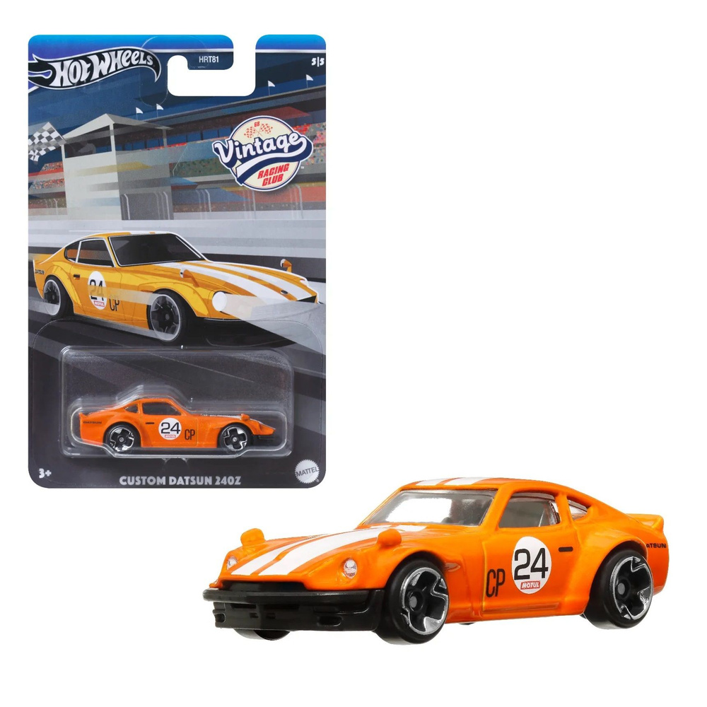 Hot Wheels HRV10 Vintage Racing Club Custom Datsun 240Z 2024 OZON 1707466056