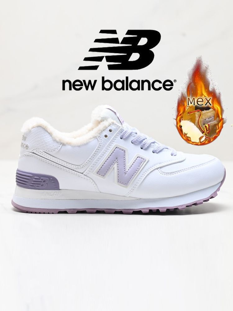 Кроссовки New Balance 574 #1