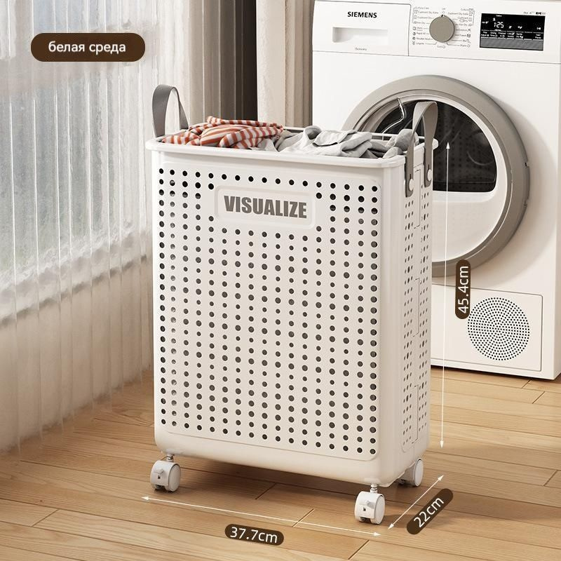 Корзина для белья, 40 л, 1 шт #1