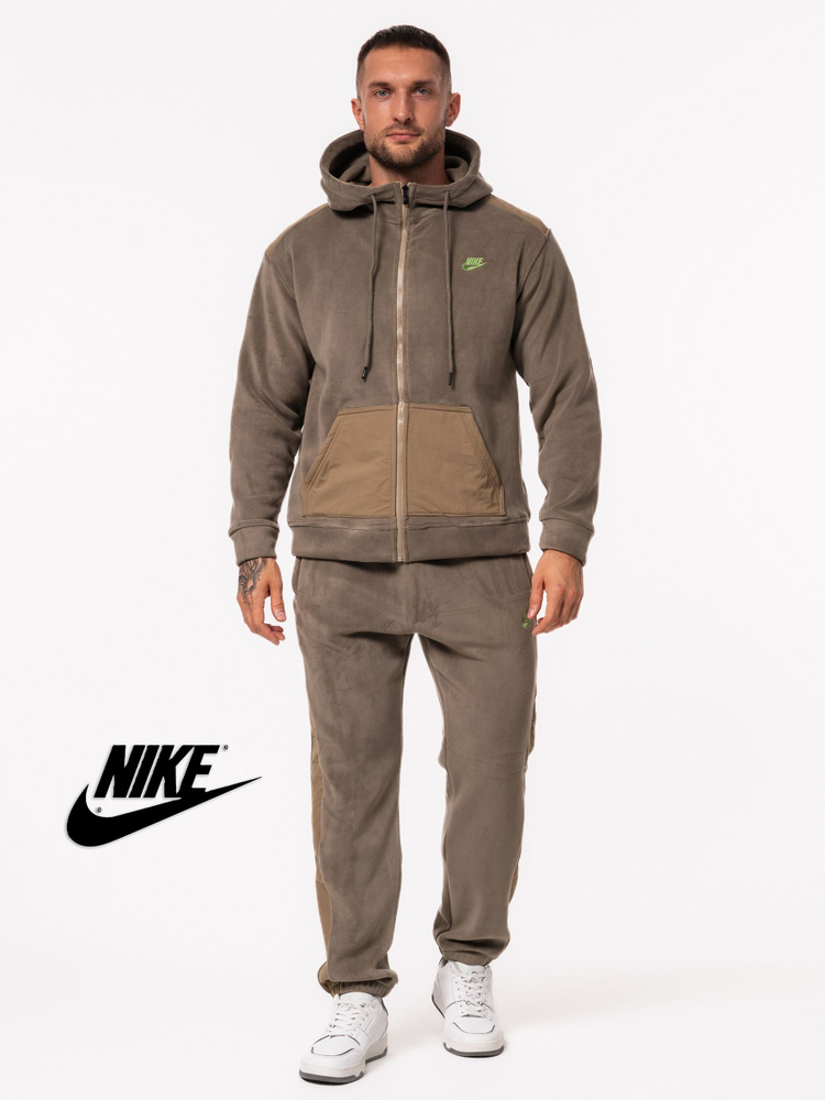 Костюм спортивный Nike Осень-зима #1