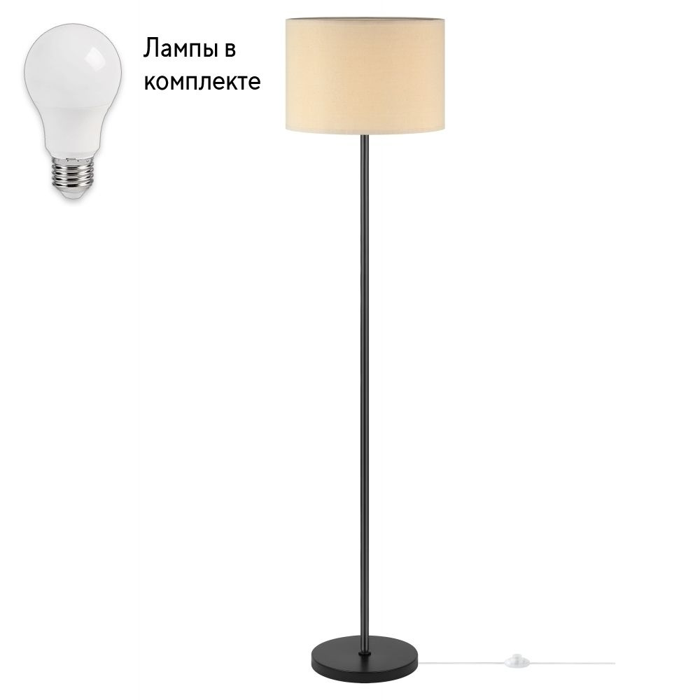 Торшер с Led лампочками в комплекте Rivoli Б0054209+Lamps #1