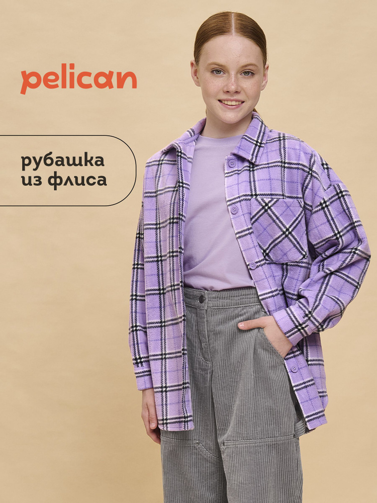 Толстовка Pelican #1