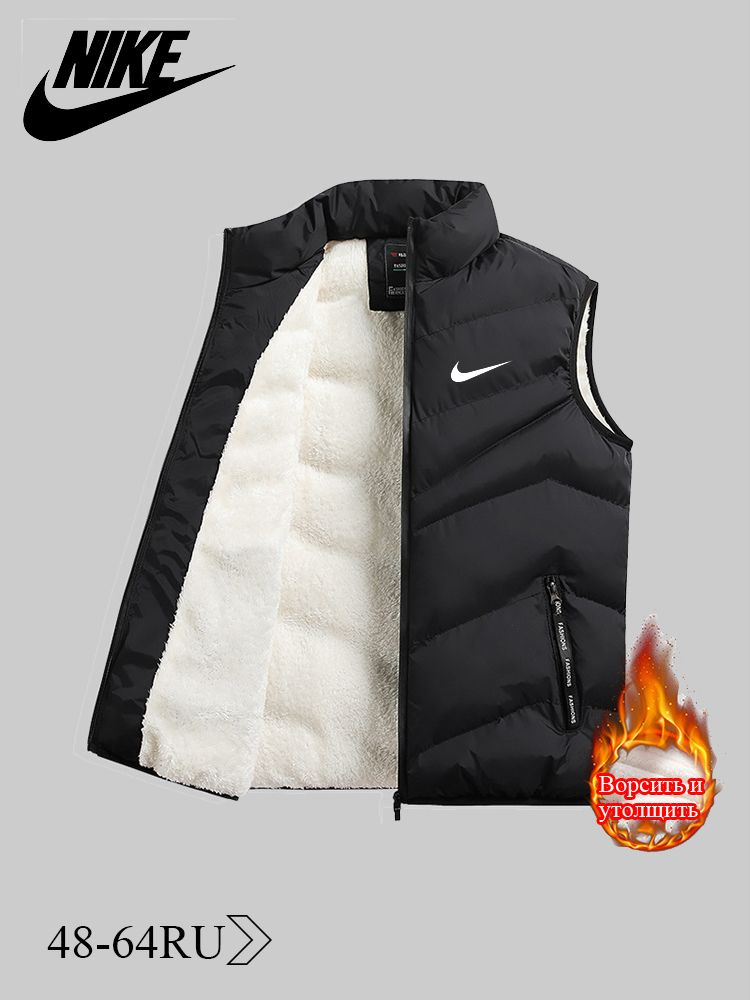 Жилет Nike #1