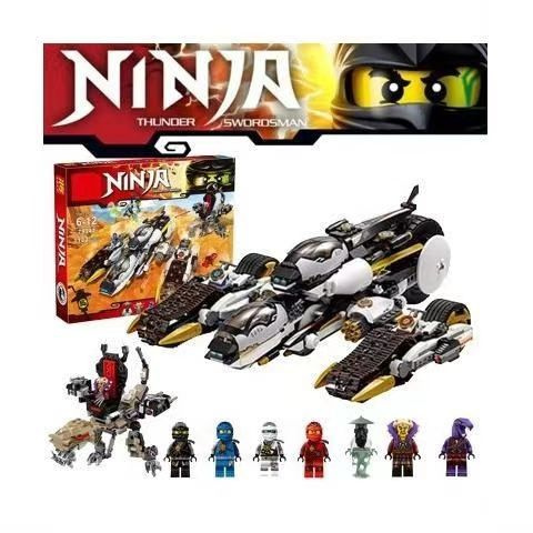 LEGO NINJAGO серия, 71739 Сверхзвуковой самолёт, конструктор для мальчика, для девочек  #1