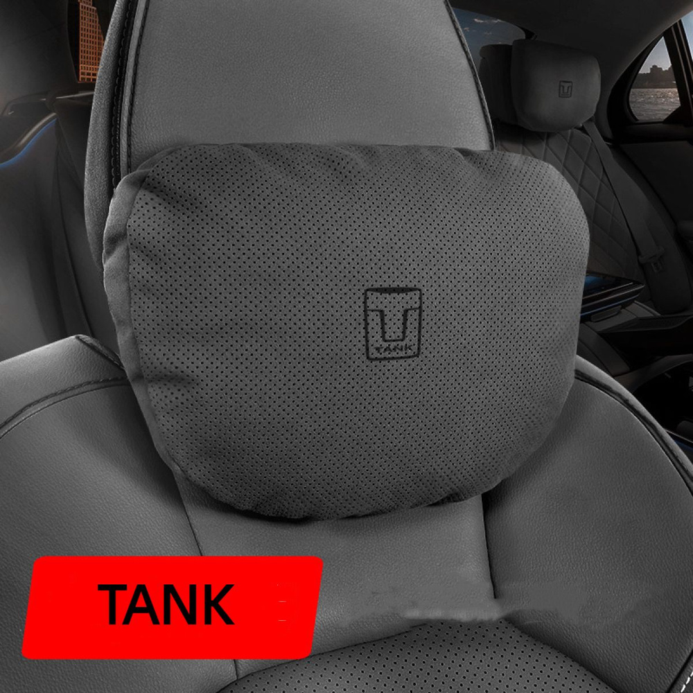 Подушка автомобильная На сиденье, 1 шт. купить на OZON по низкой цене ...