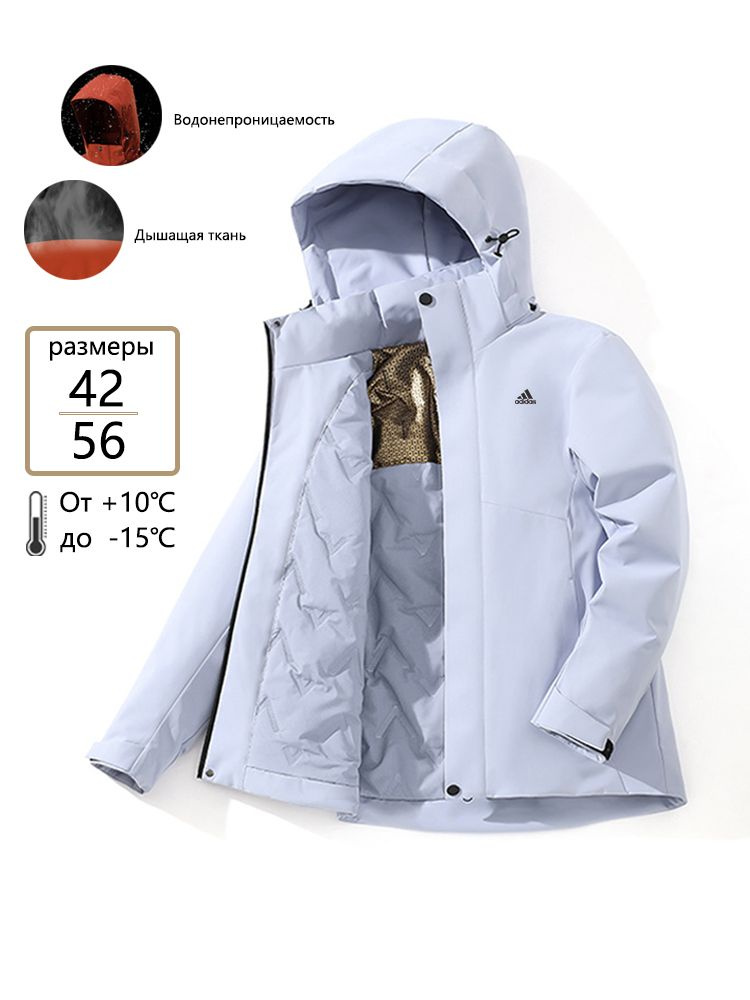 Пуховик adidas Down Hooded Jacket #1