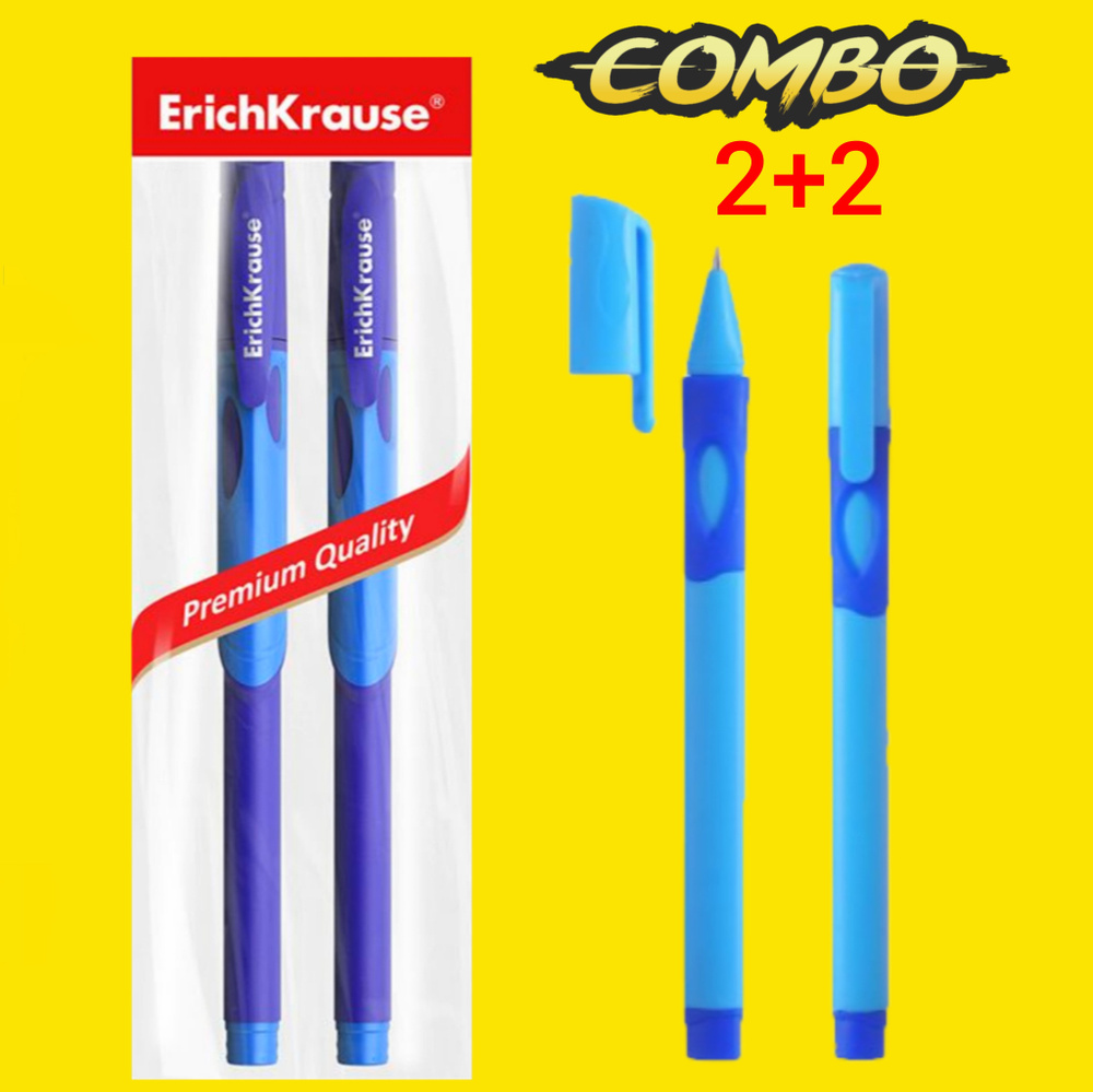 Ручка шариковая ErichKrause ErgoLine Kids Stick&Grip Neon 0.7мм СИНЯЯ (2шт.) + Подарок ручка для правшей #1