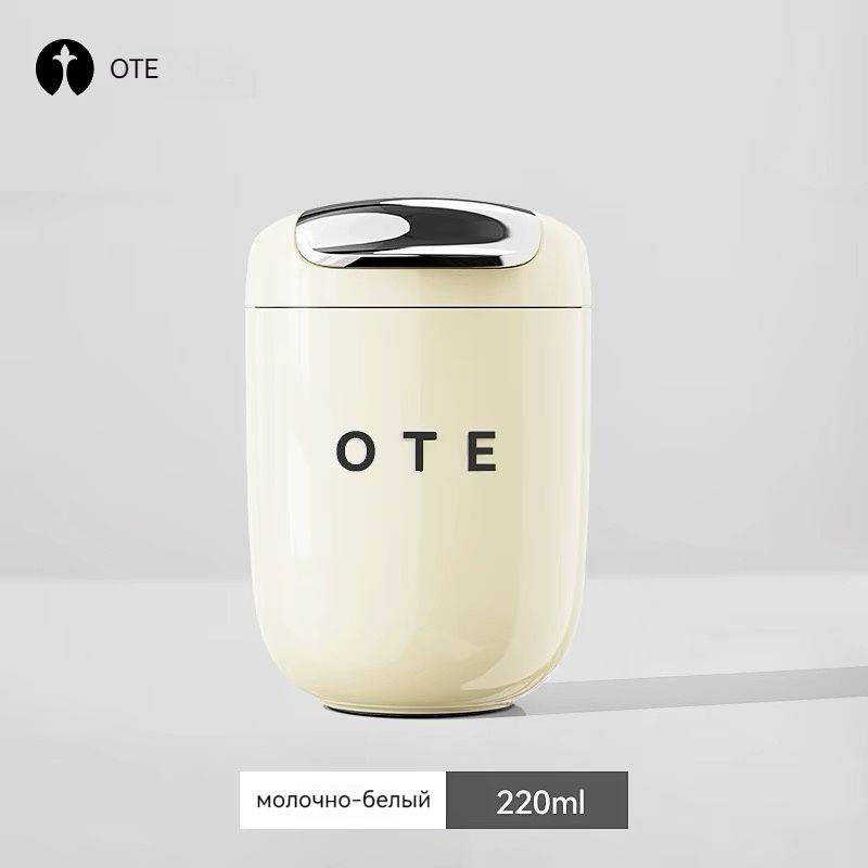 Ote Матермос, 0.22 л #1