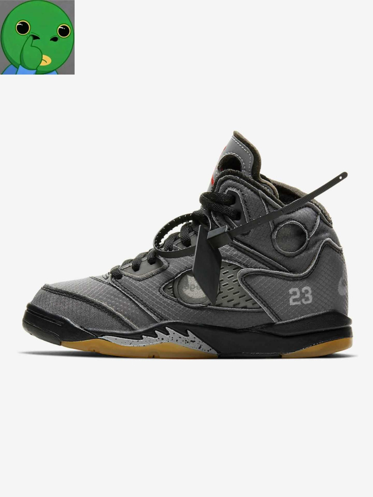 Кроссовки Air Jordan 5 #1